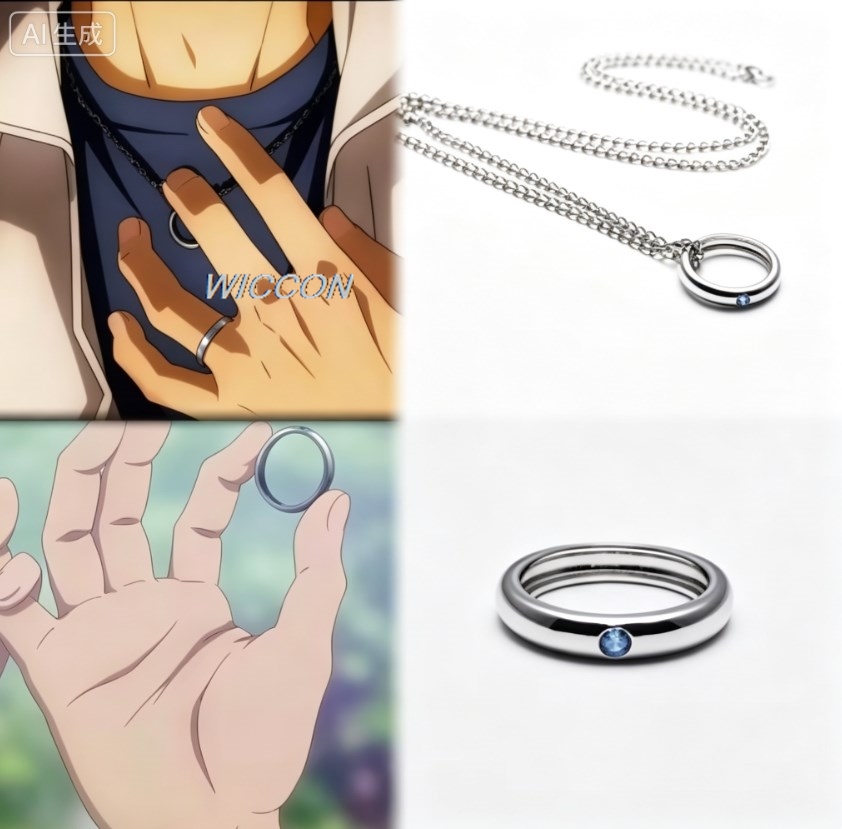 Quality Men'S Accessories - Anime Damesringen Okkotsu Yuta Heren Cosplay