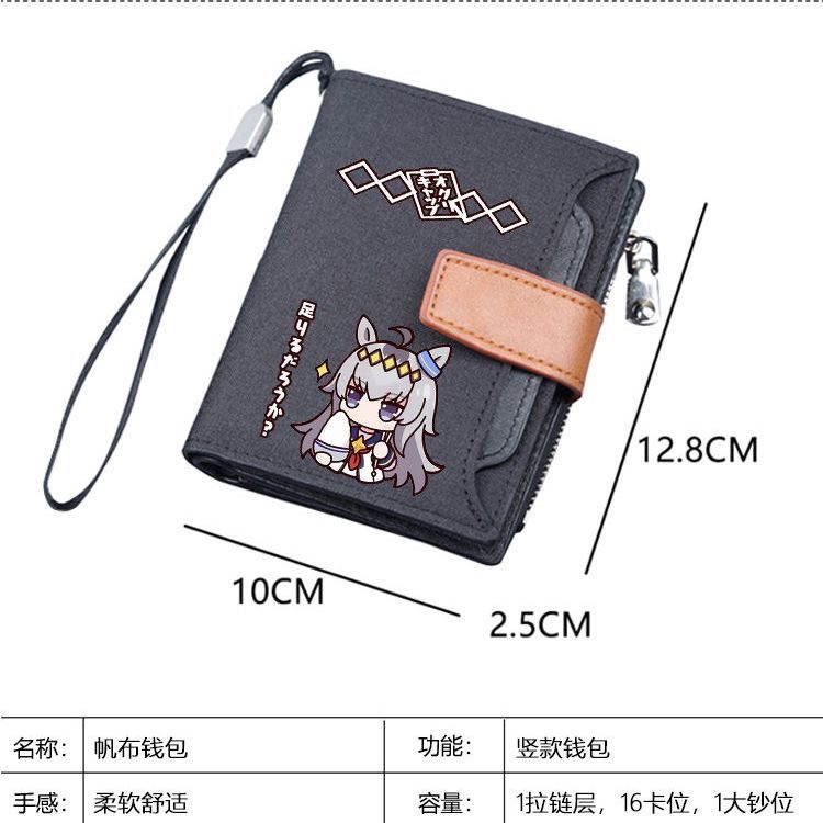 Men Accessories Bag - Japanse Anime Little Kuri Hat Korte