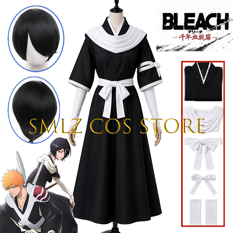 Men Accessories Set - 2026 TYBW Rukia Cosplay Kuchiki Kostuum