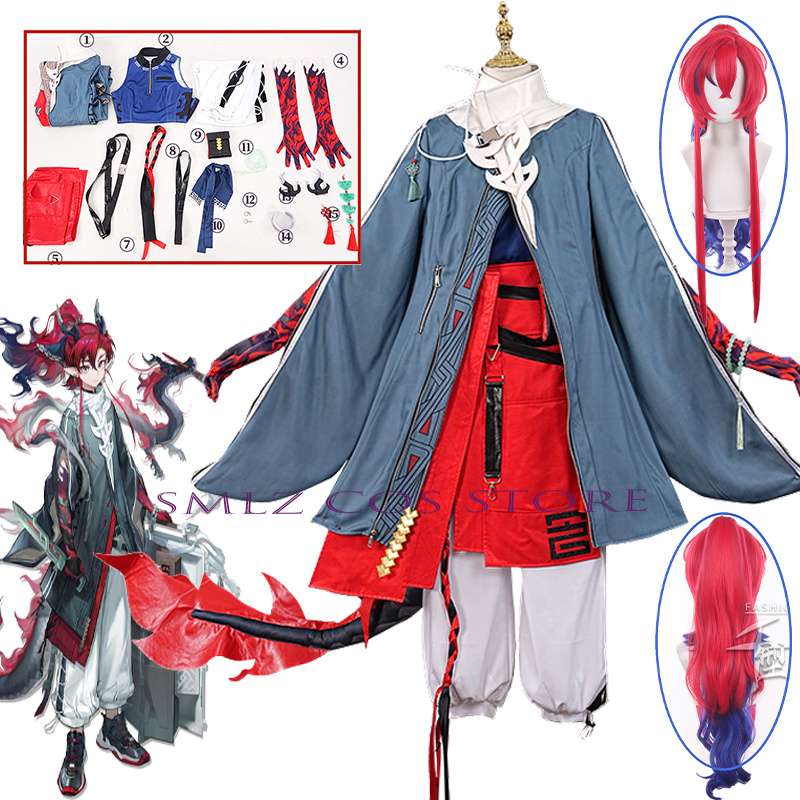 ‌ Yu Cosplay Game Arknights Yu - Men Accessories Set recensie en prijs