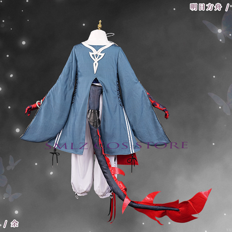 ‌ Yu Cosplay Game Arknights Yu - Men Accessories Set recensie en prijs