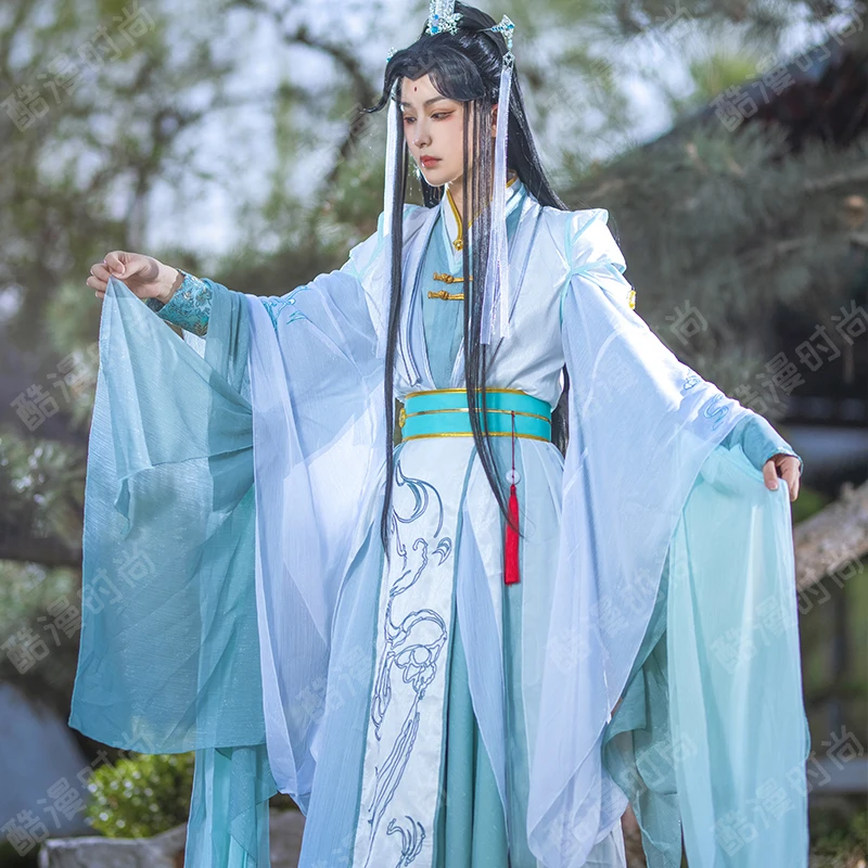 shi Qingxuan cosplay kostuum F - Men Accessories Set recensie en prijs