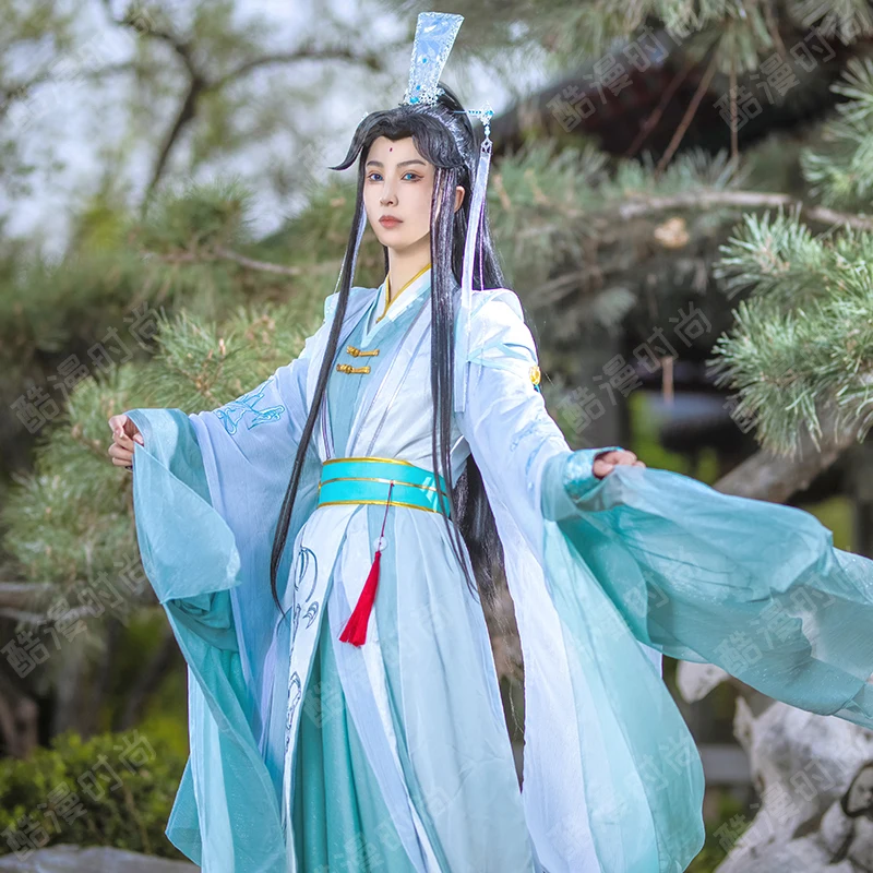 shi Qingxuan cosplay kostuum F - Men Accessories Set recensie en prijs