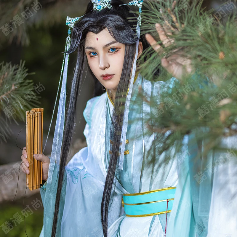 shi Qingxuan cosplay kostuum F - Men Accessories Set recensie en prijs