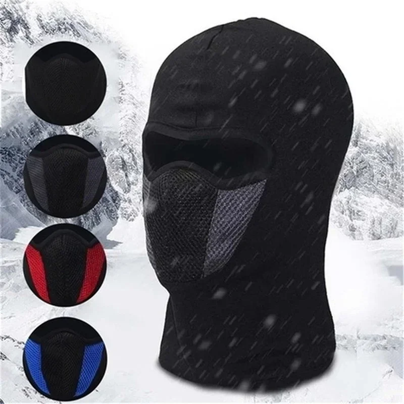 Motorfiets volgelaatsmasker bi - Men Accessories For Neck recensie en prijs