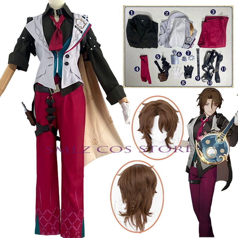 Gallagher Cosplay Honkai Star  - Men Accessories Set recensie en prijs