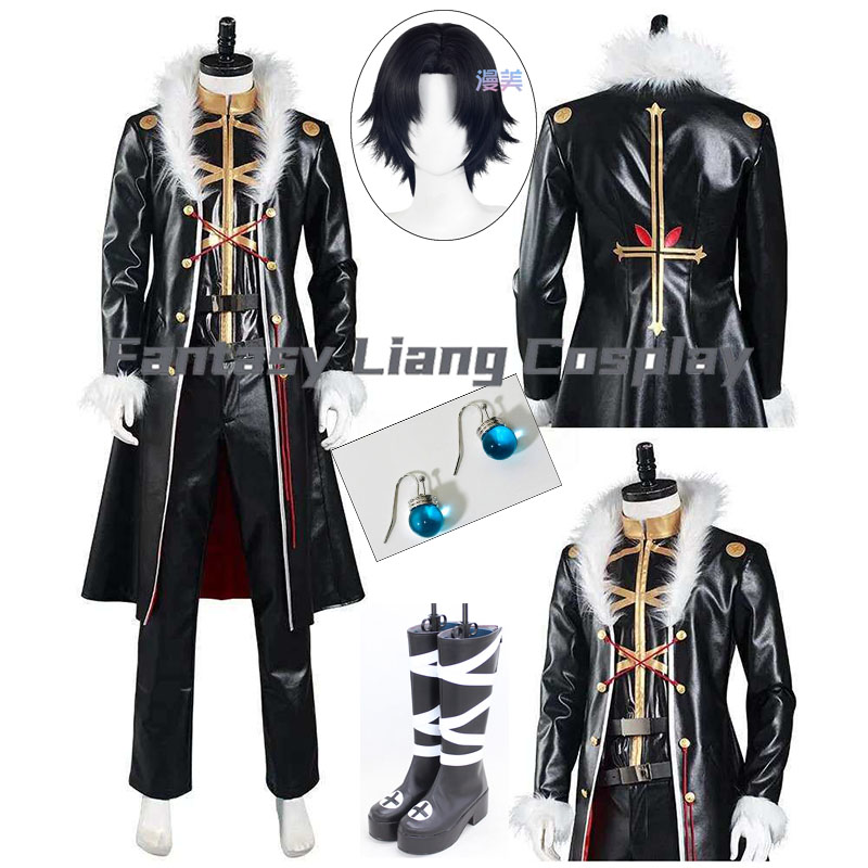 Anime Chrollo Lucilfer Kulolo  - Quality Men'S Accessories recensie en prijs