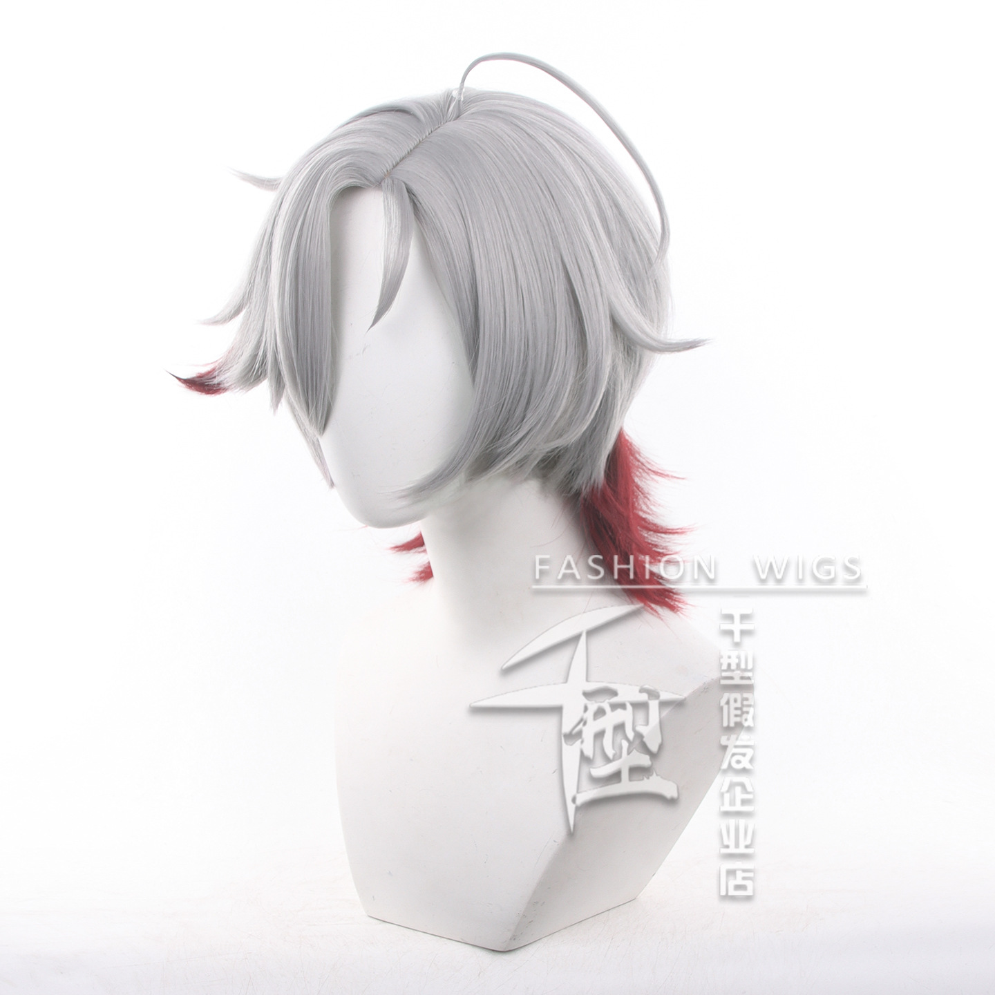 Op voorraad Illuga Cosplay Pru - Men Accessories Set recensie en prijs
