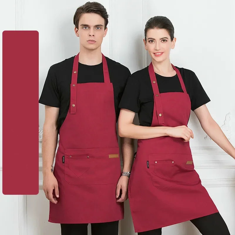 Nieuwe Chef Ober Cafe Shop Pur - Men Accessories Shop recensie en prijs